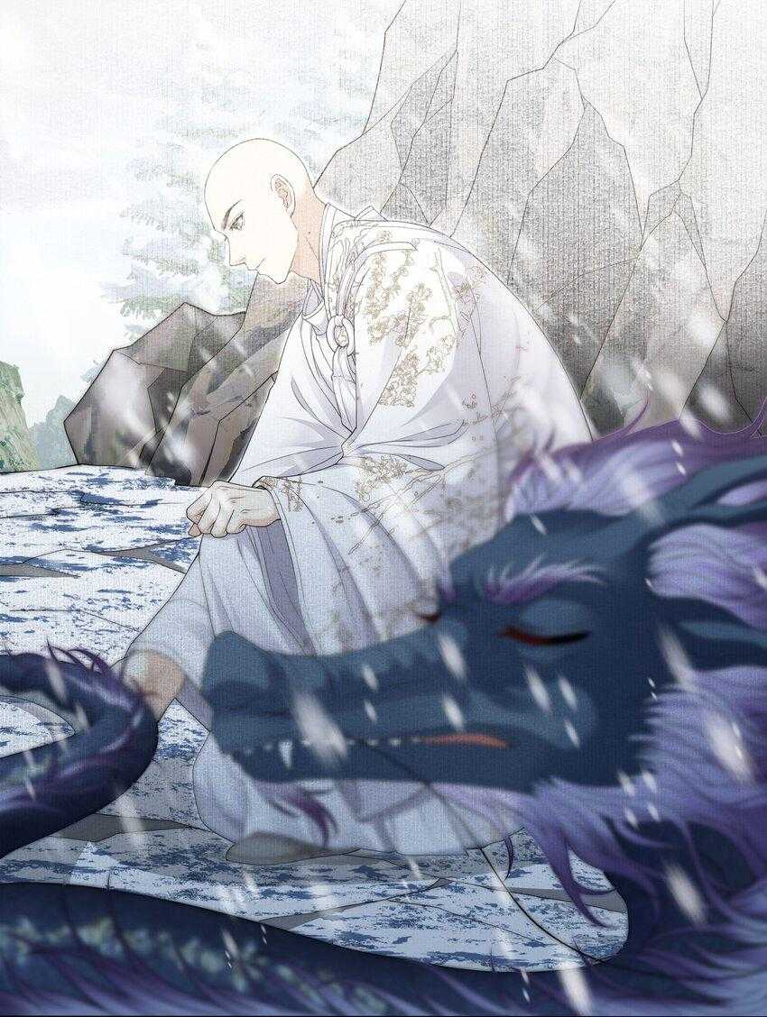 Đồng Tiền Kham Thế chapter 58 - Trang 18