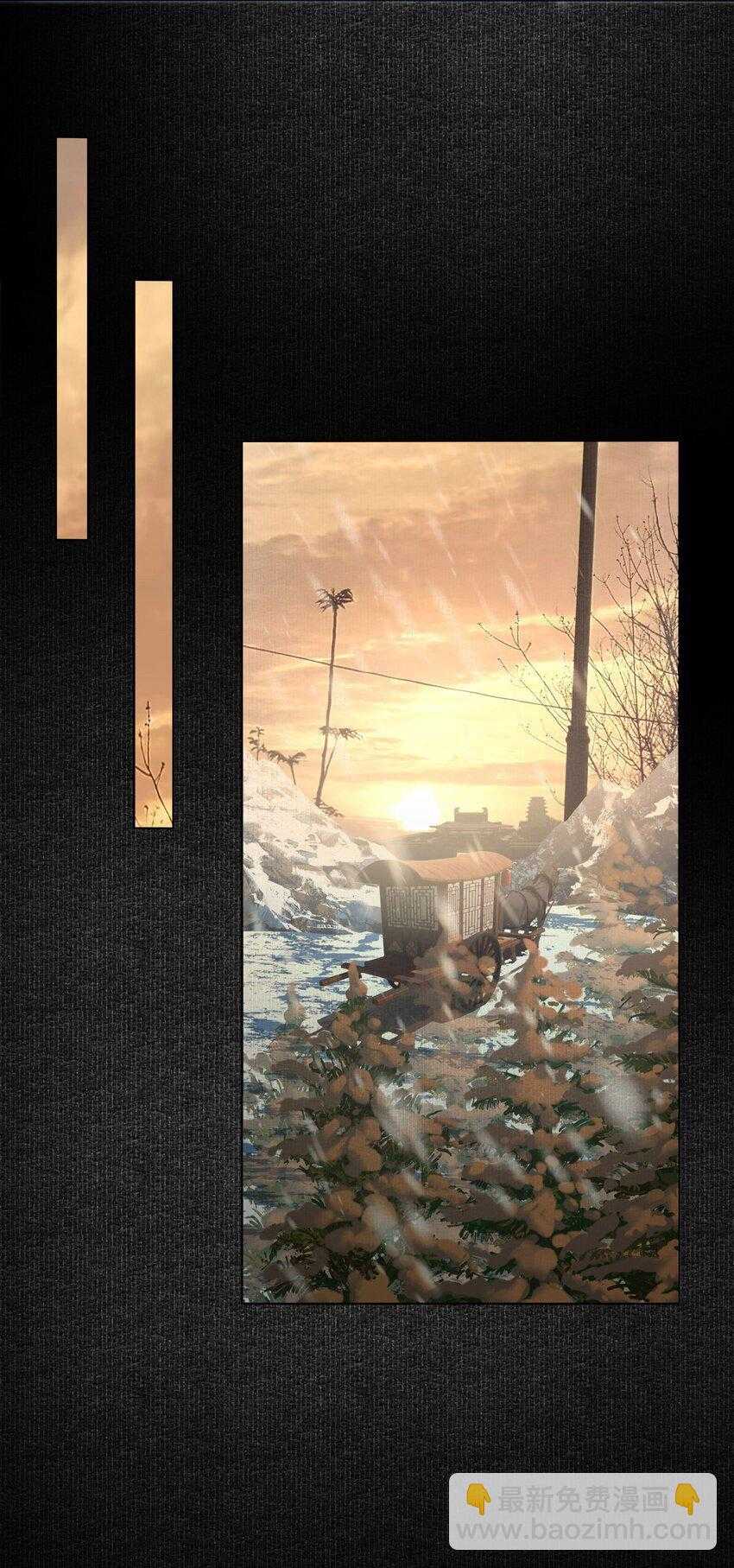 Đồng Tiền Kham Thế chapter 58 - Trang 19