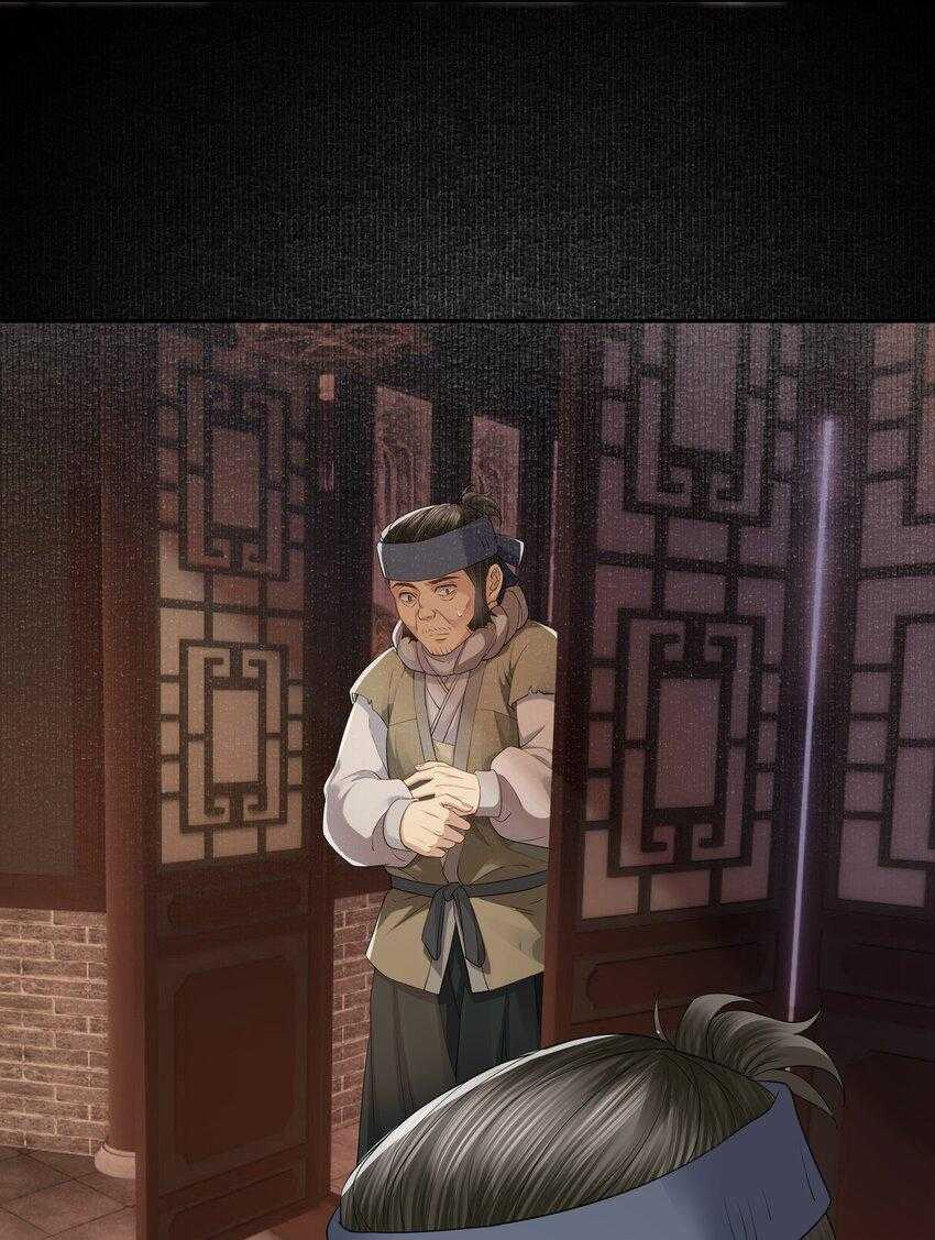 Đồng Tiền Kham Thế chapter 59 - Trang 11