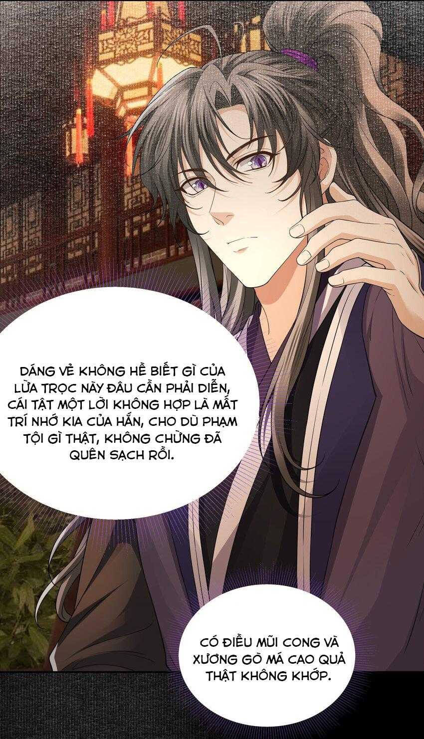 Đồng Tiền Kham Thế chapter 59 - Trang 20