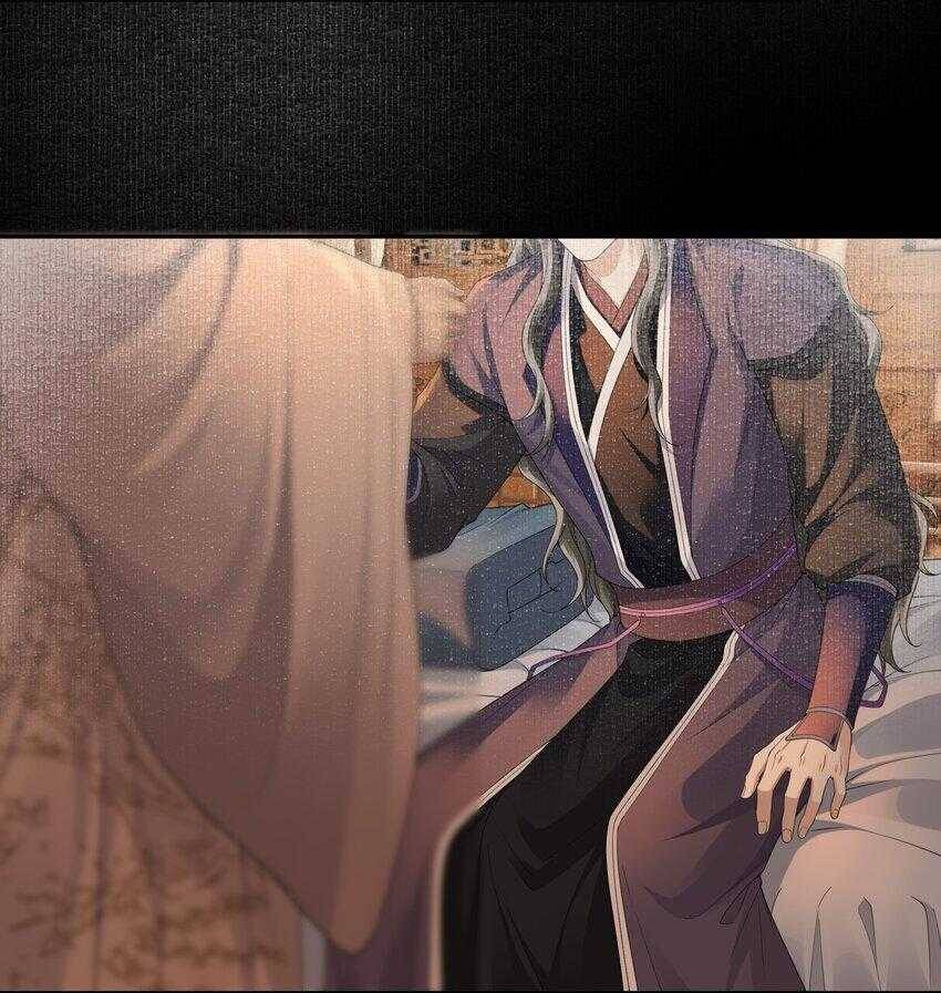 Đồng Tiền Kham Thế chapter 60 - Trang 23