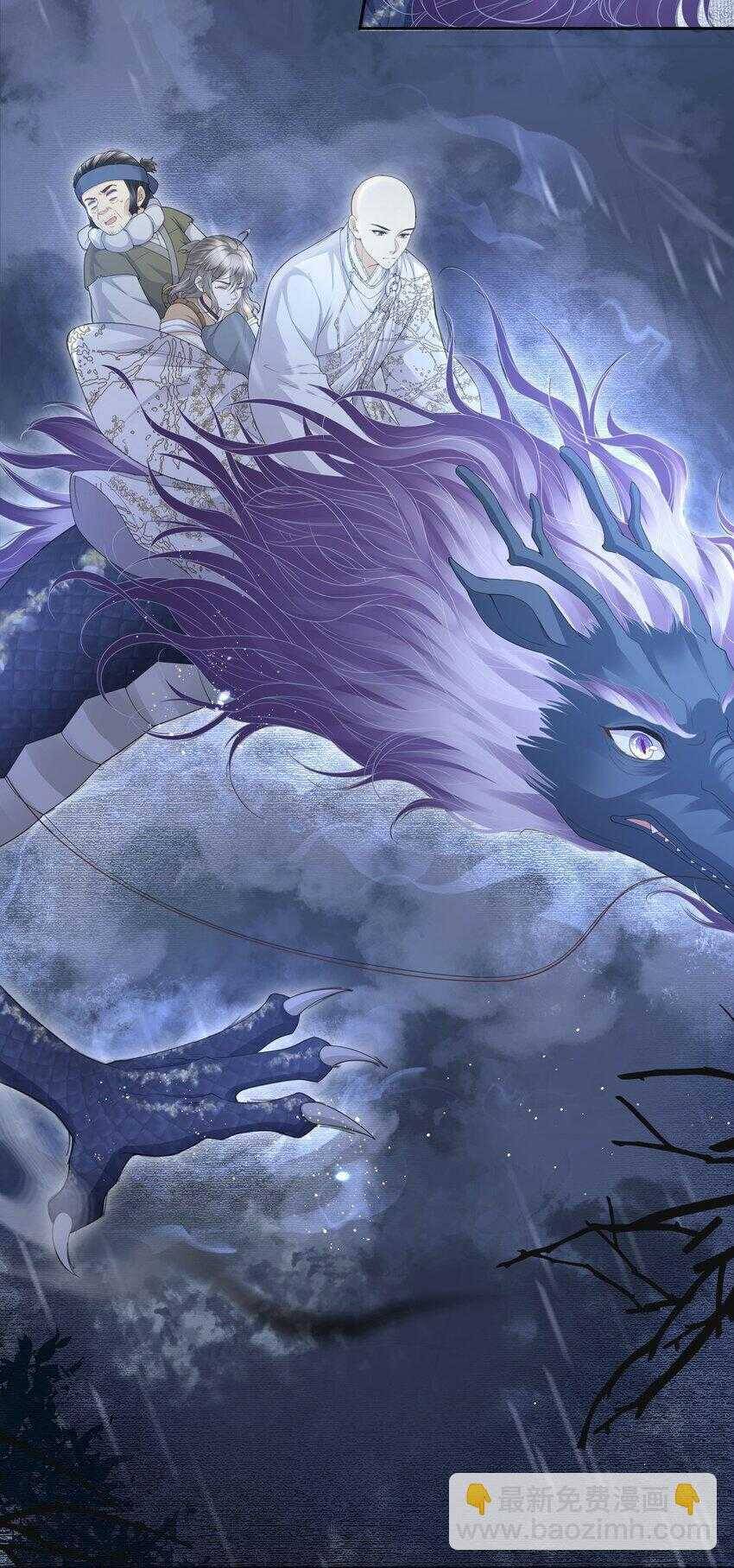 Đồng Tiền Kham Thế chapter 62 - Trang 16