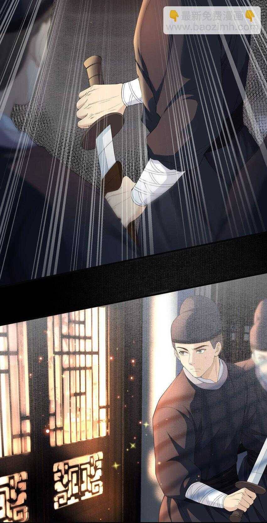 Đồng Tiền Kham Thế chapter 62 - Trang 5