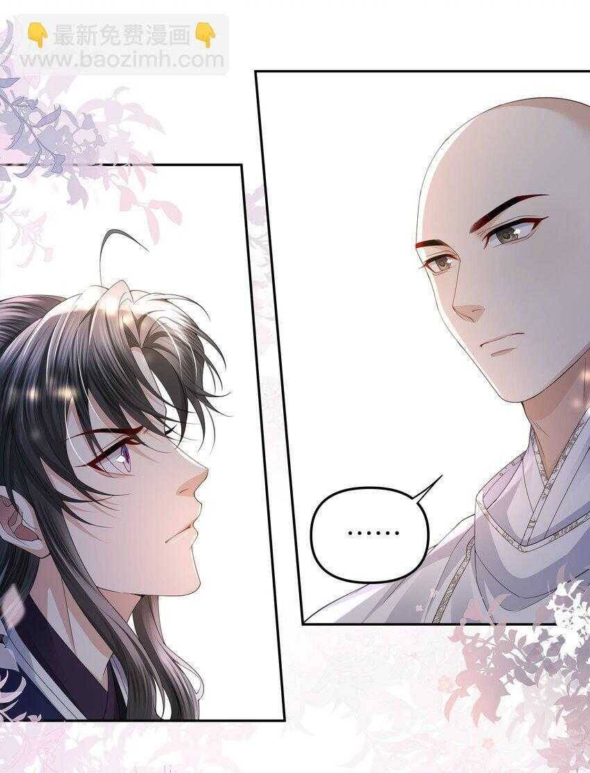 Đồng Tiền Kham Thế chapter 63 - Trang 18
