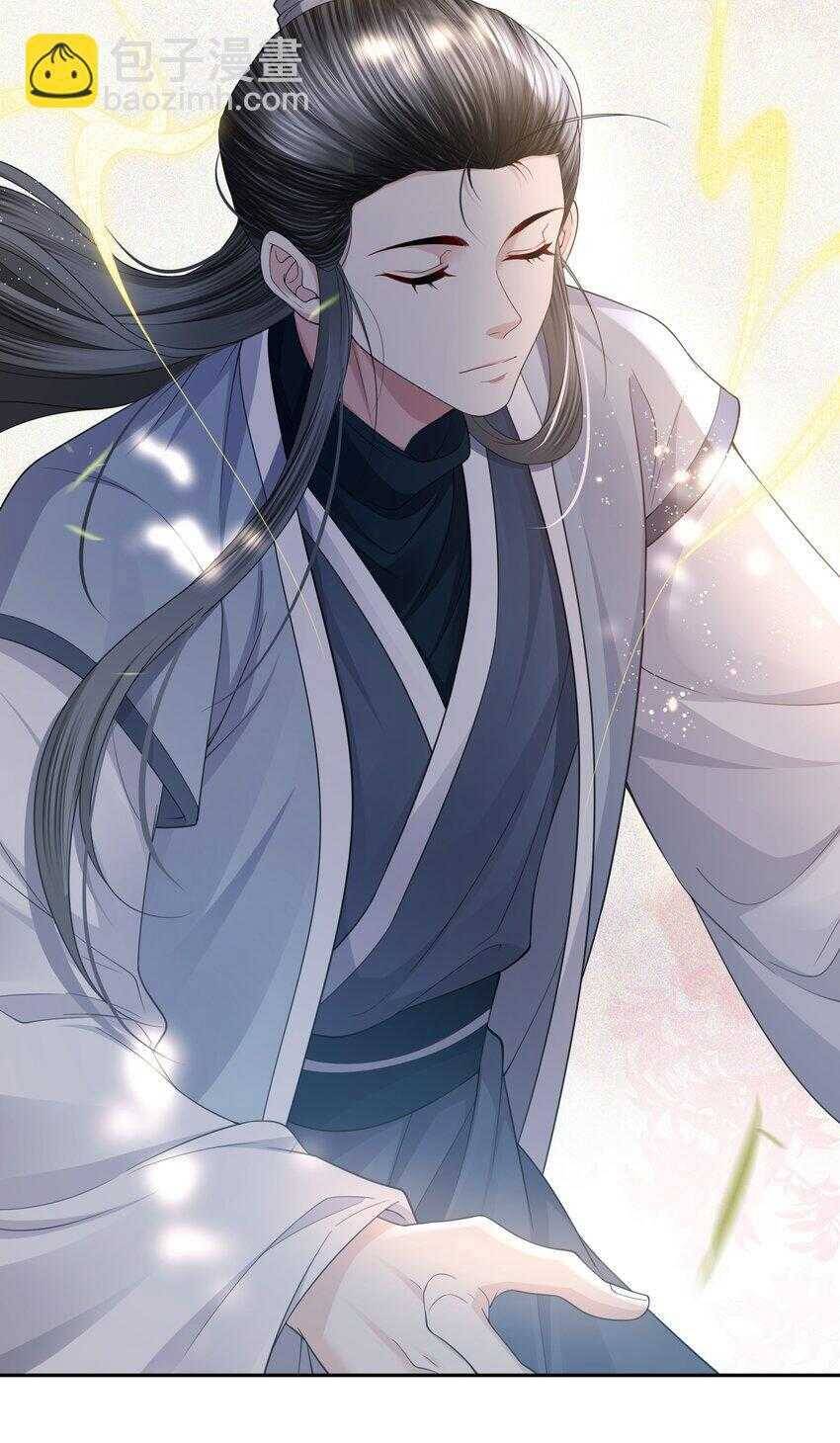 Đồng Tiền Kham Thế chapter 63 - Trang 21