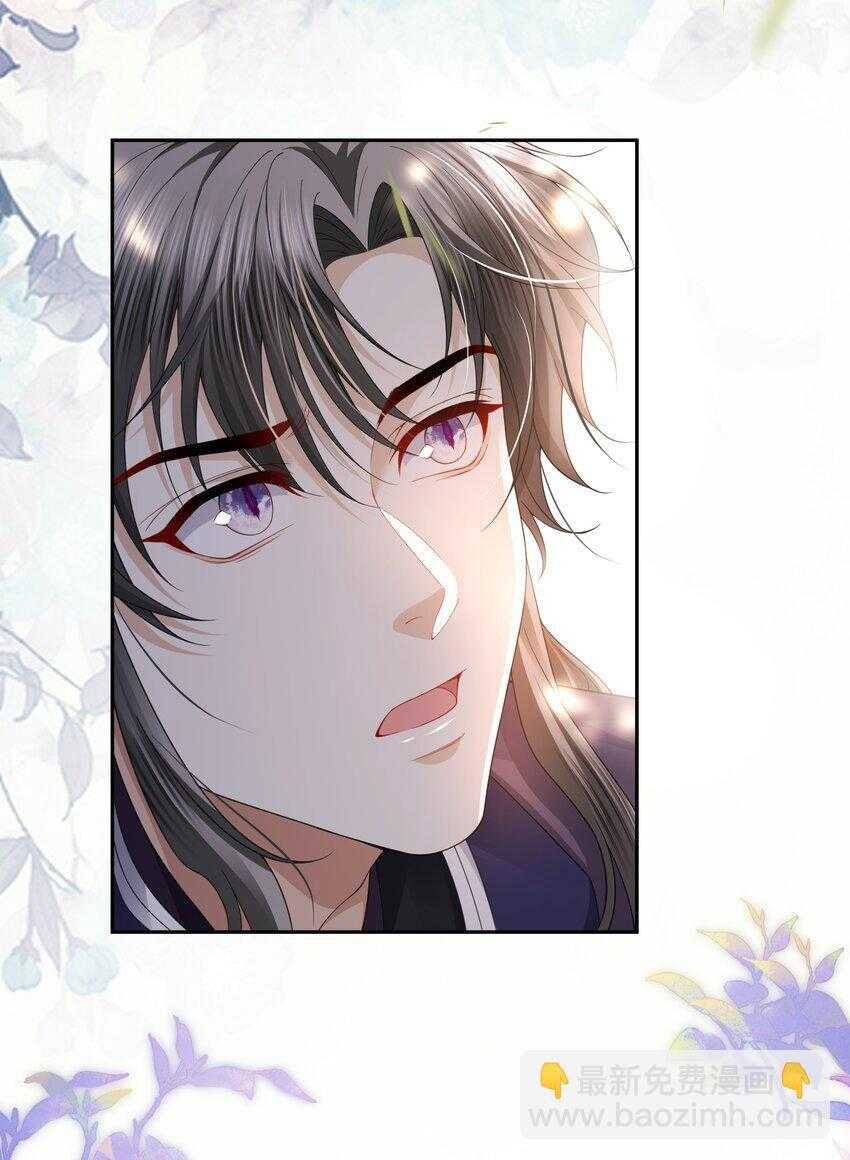 Đồng Tiền Kham Thế chapter 63 - Trang 27