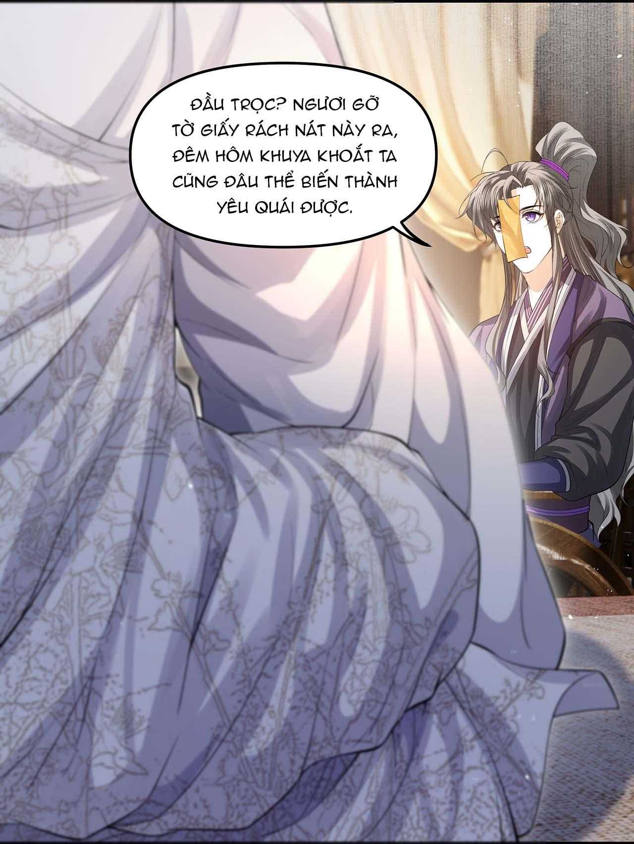 Đồng Tiền Kham Thế chapter 80 - Trang 5