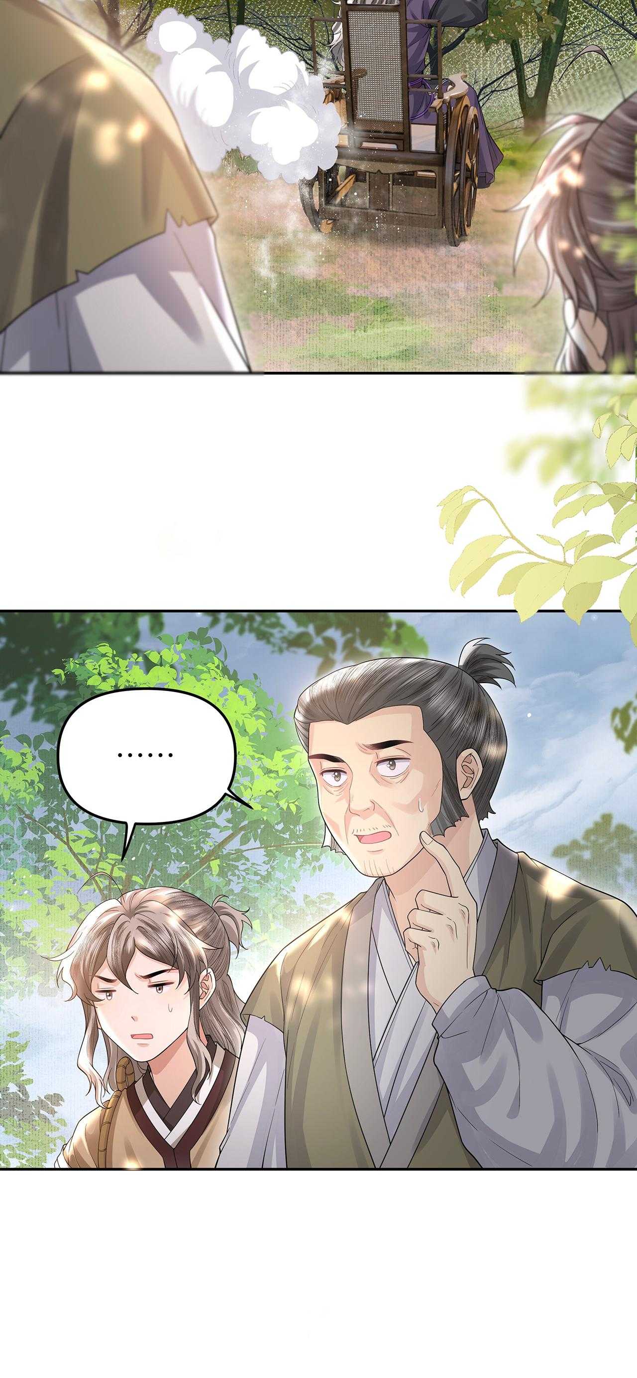 Đồng Tiền Kham Thế chapter 86 - Trang 17