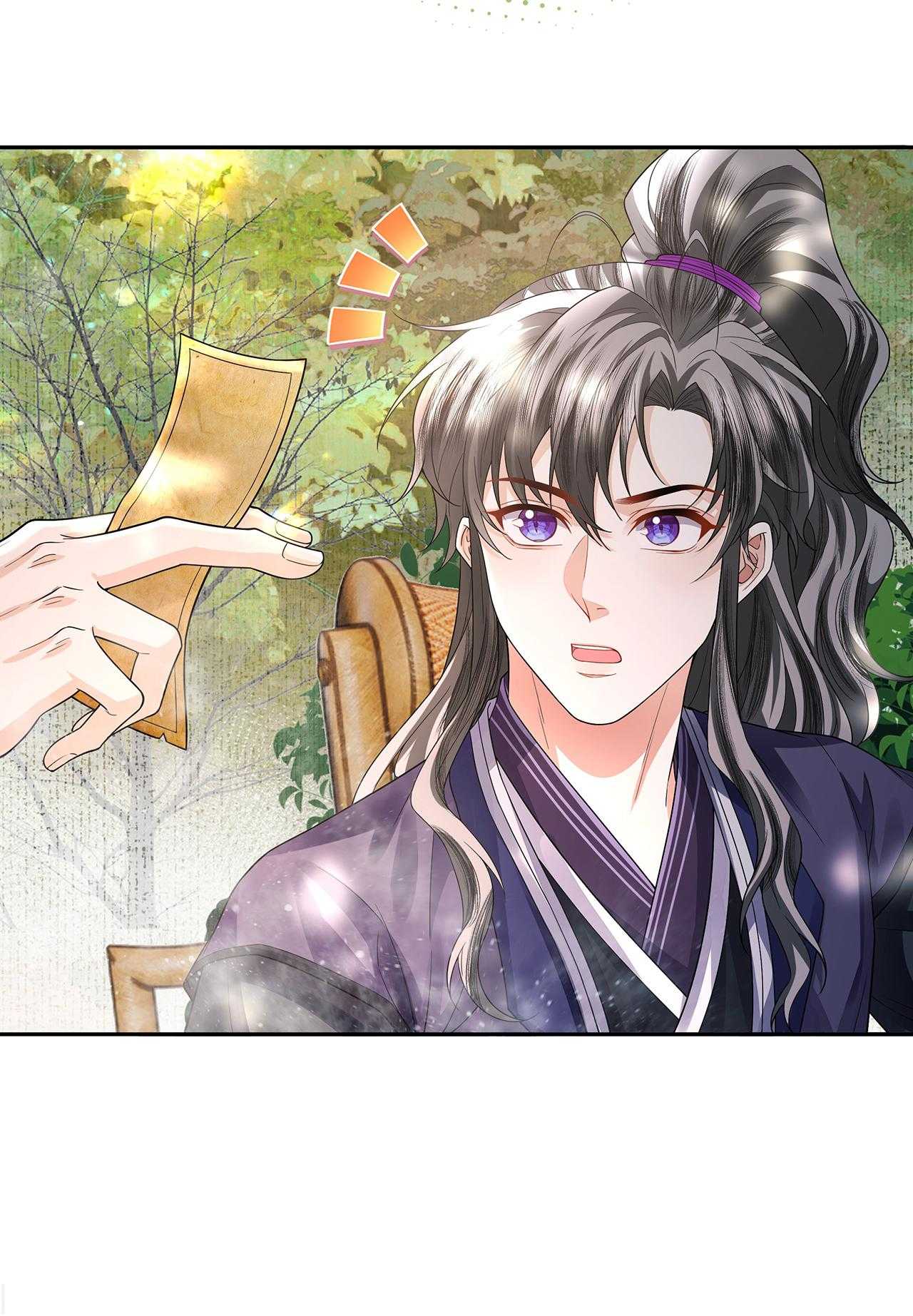 Đồng Tiền Kham Thế chapter 86 - Trang 6