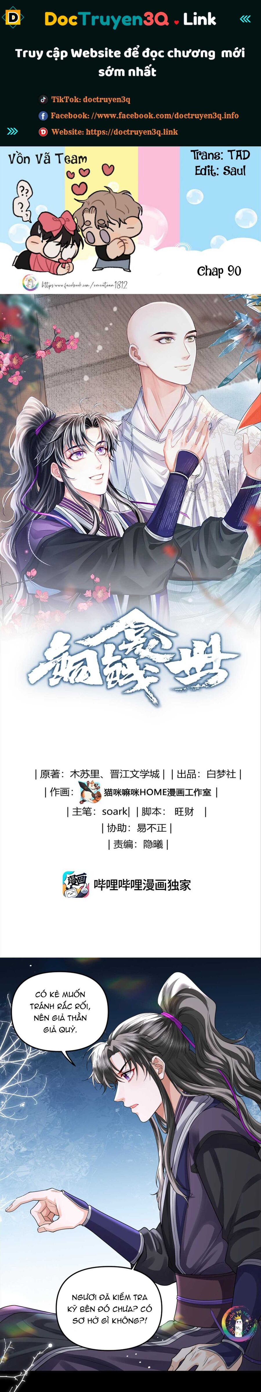 Đồng Tiền Kham Thế chapter 90 - Trang 2