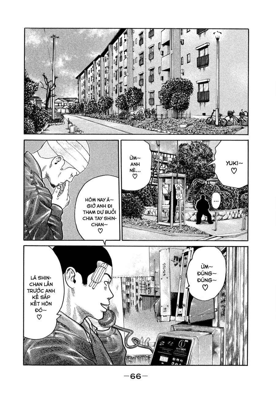Dù Thế Nào Đi Nữa / Đó Là Tình Bạn Naniwa chapter 131 - Trang 11