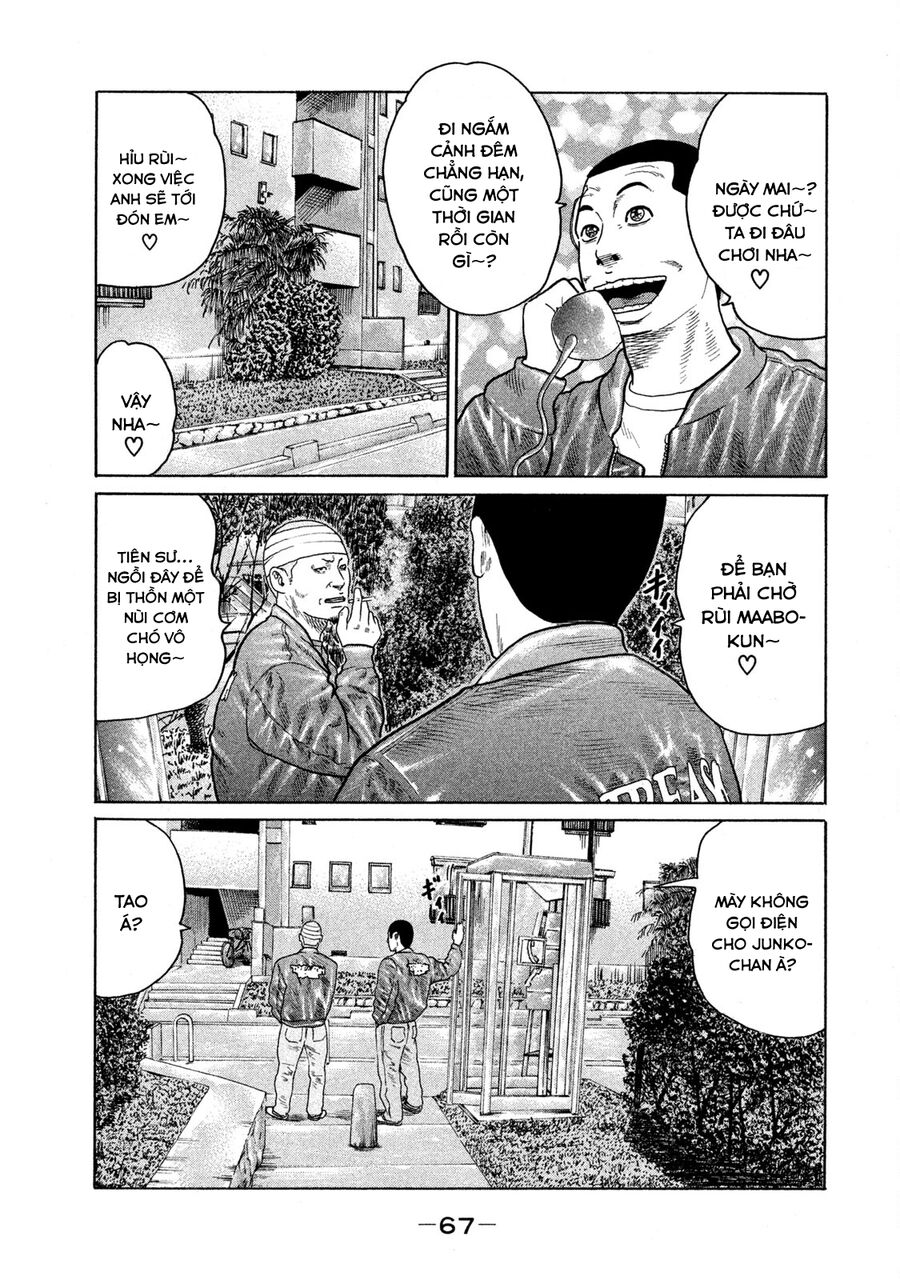 Dù Thế Nào Đi Nữa / Đó Là Tình Bạn Naniwa chapter 131 - Trang 12