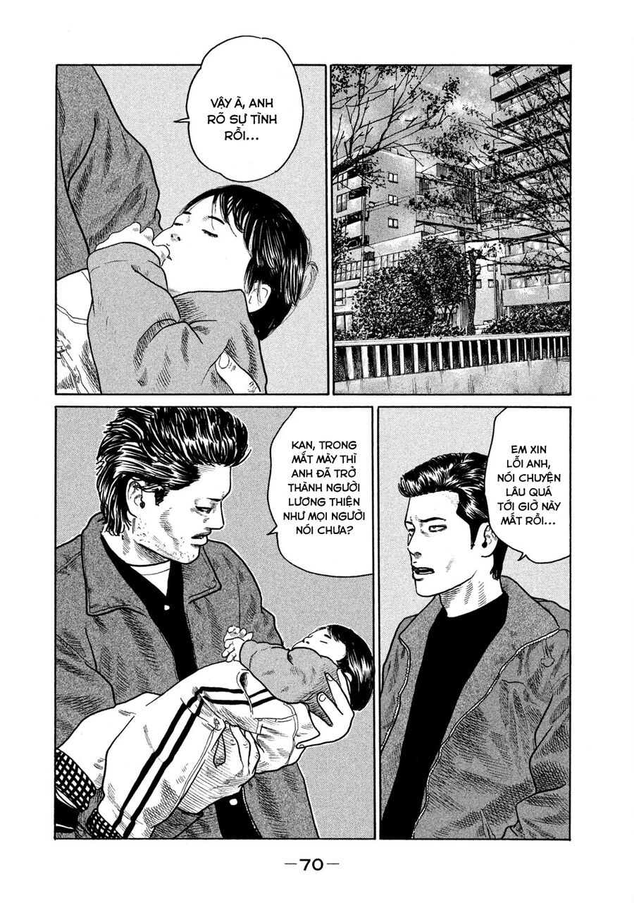 Dù Thế Nào Đi Nữa / Đó Là Tình Bạn Naniwa chapter 131 - Trang 15
