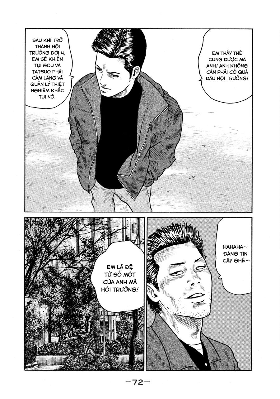 Dù Thế Nào Đi Nữa / Đó Là Tình Bạn Naniwa chapter 131 - Trang 17