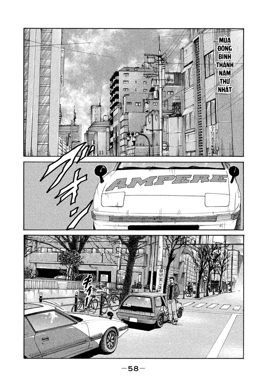 Dù Thế Nào Đi Nữa / Đó Là Tình Bạn Naniwa chapter 131 - Trang 3