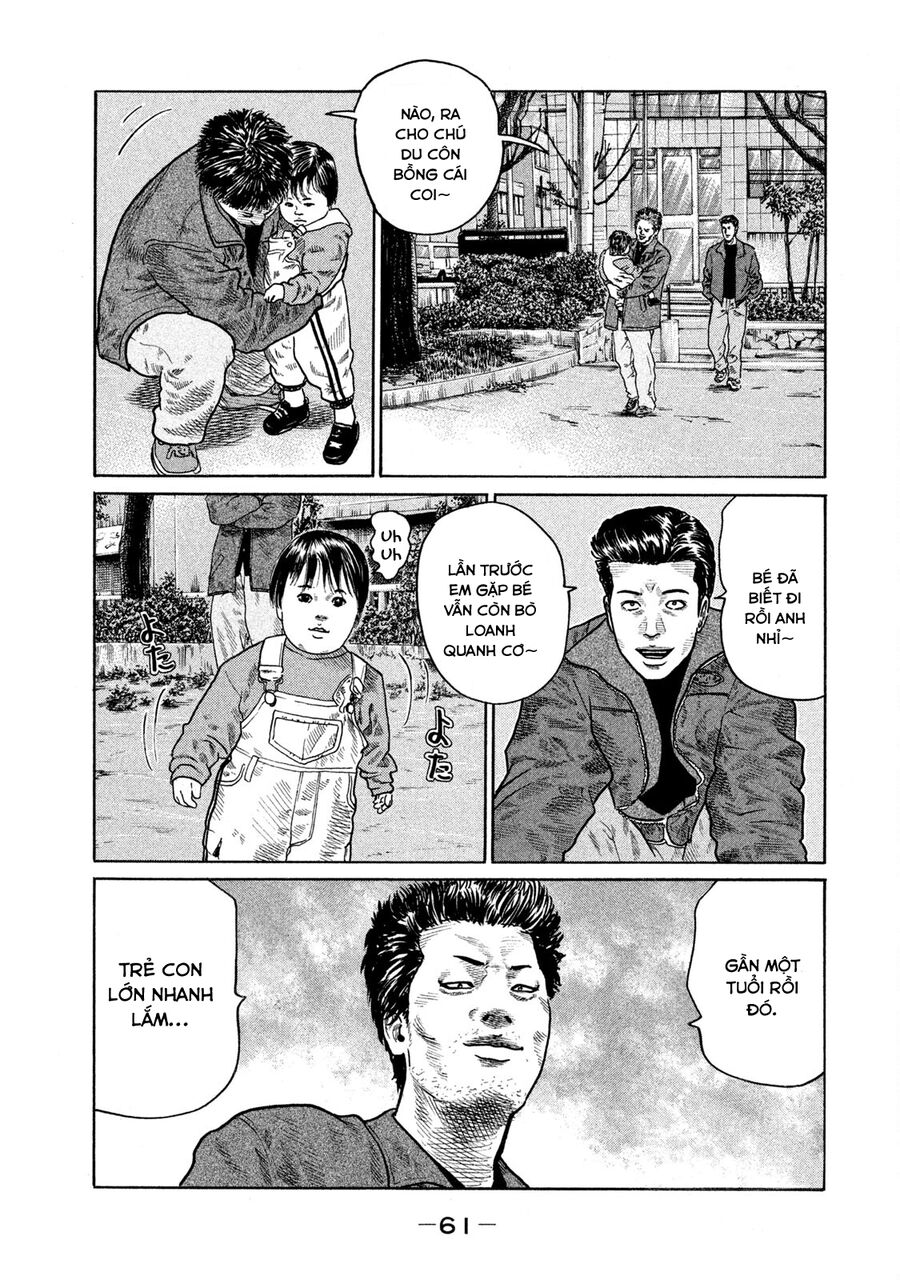 Dù Thế Nào Đi Nữa / Đó Là Tình Bạn Naniwa chapter 131 - Trang 6