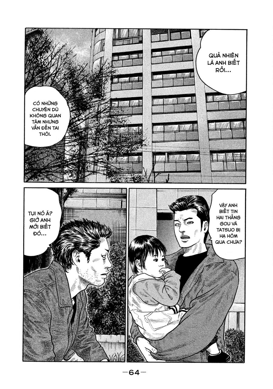 Dù Thế Nào Đi Nữa / Đó Là Tình Bạn Naniwa chapter 131 - Trang 9