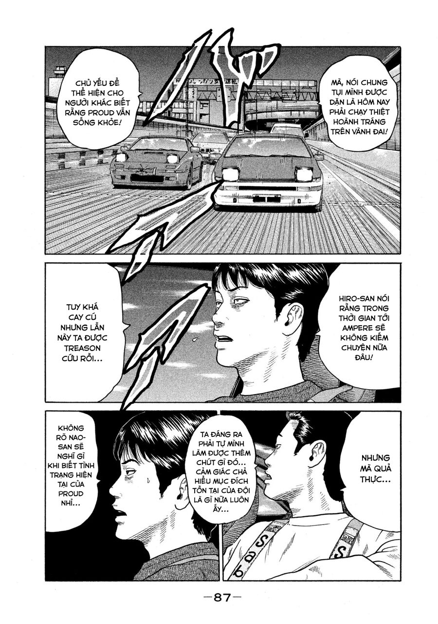 Dù Thế Nào Đi Nữa / Đó Là Tình Bạn Naniwa chapter 132 - Trang 14