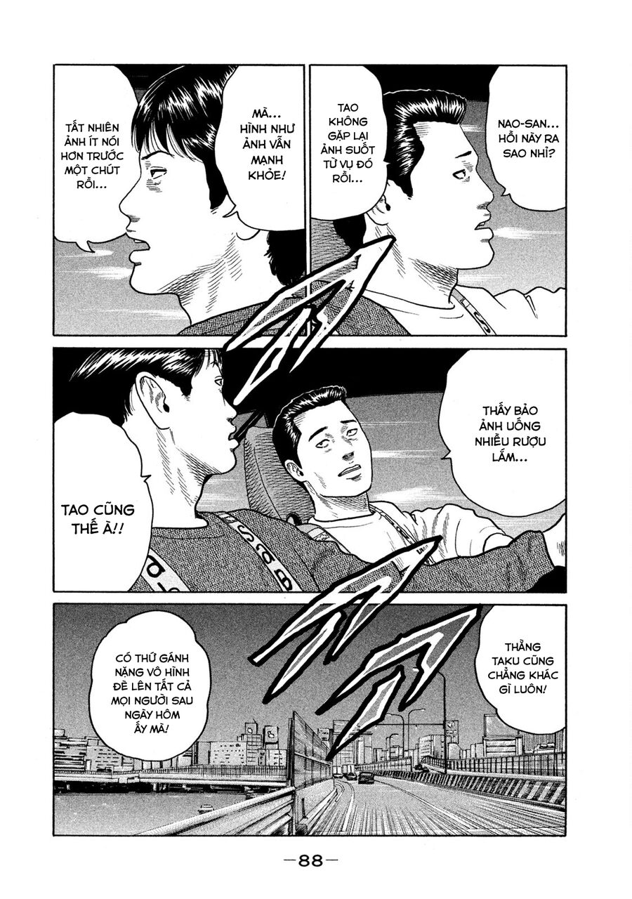 Dù Thế Nào Đi Nữa / Đó Là Tình Bạn Naniwa chapter 132 - Trang 15