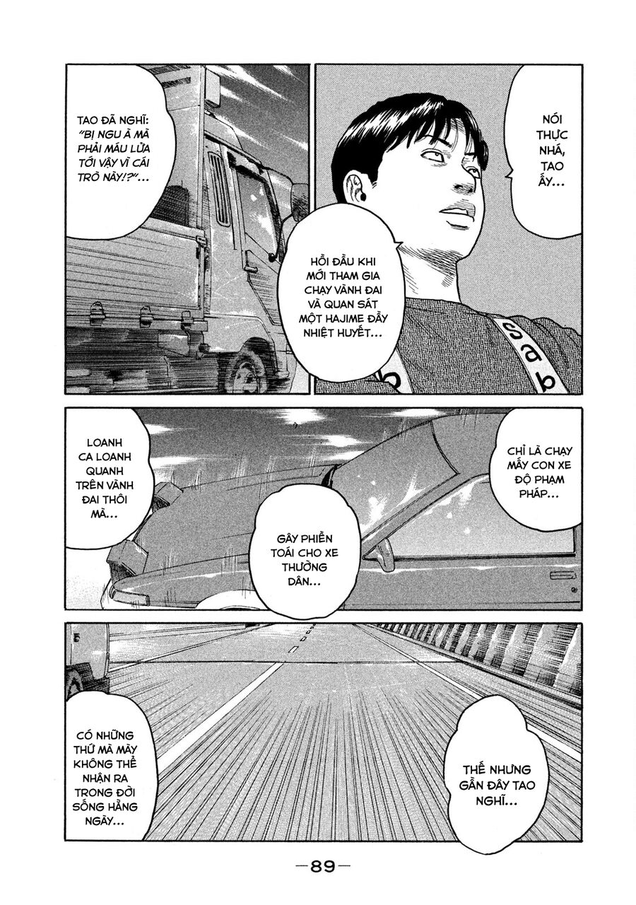 Dù Thế Nào Đi Nữa / Đó Là Tình Bạn Naniwa chapter 132 - Trang 16