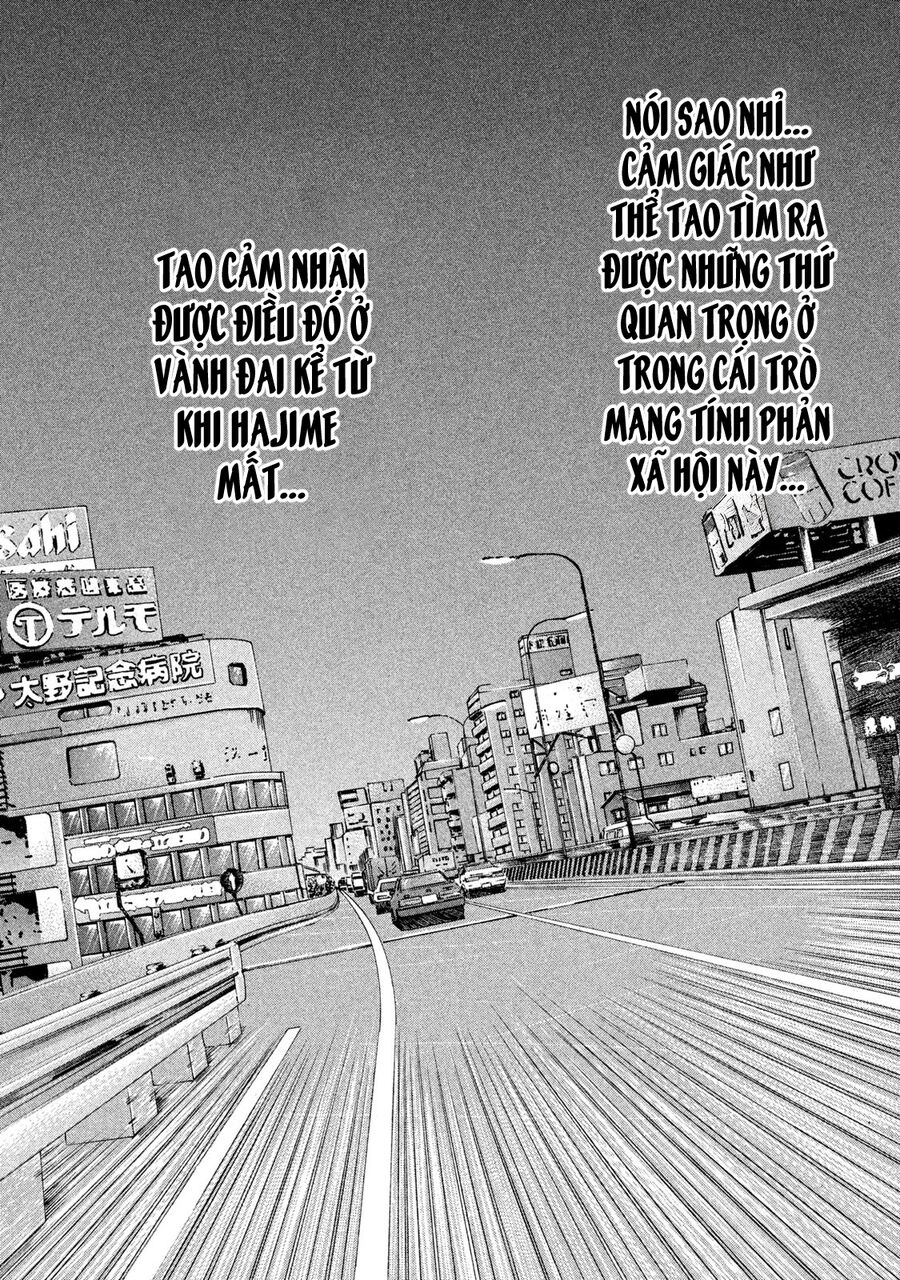 Dù Thế Nào Đi Nữa / Đó Là Tình Bạn Naniwa chapter 132 - Trang 17