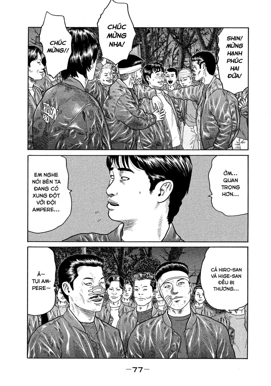 Dù Thế Nào Đi Nữa / Đó Là Tình Bạn Naniwa chapter 132 - Trang 4