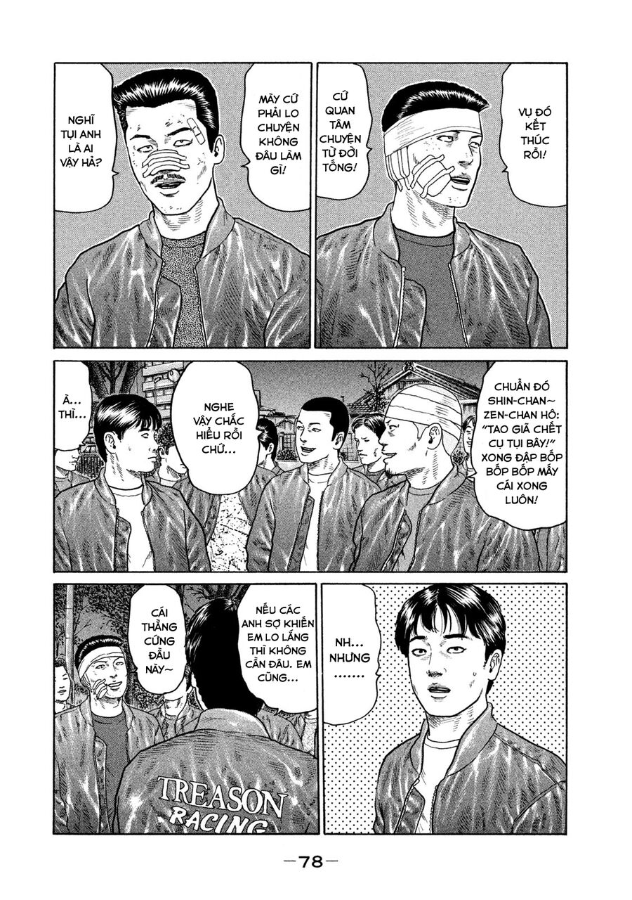Dù Thế Nào Đi Nữa / Đó Là Tình Bạn Naniwa chapter 132 - Trang 5