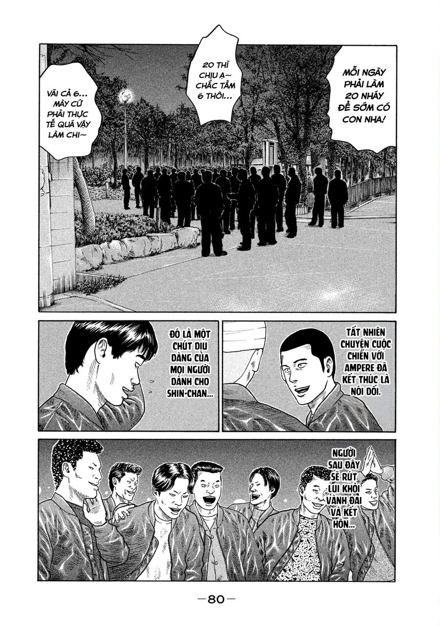 Dù Thế Nào Đi Nữa / Đó Là Tình Bạn Naniwa chapter 132 - Trang 7