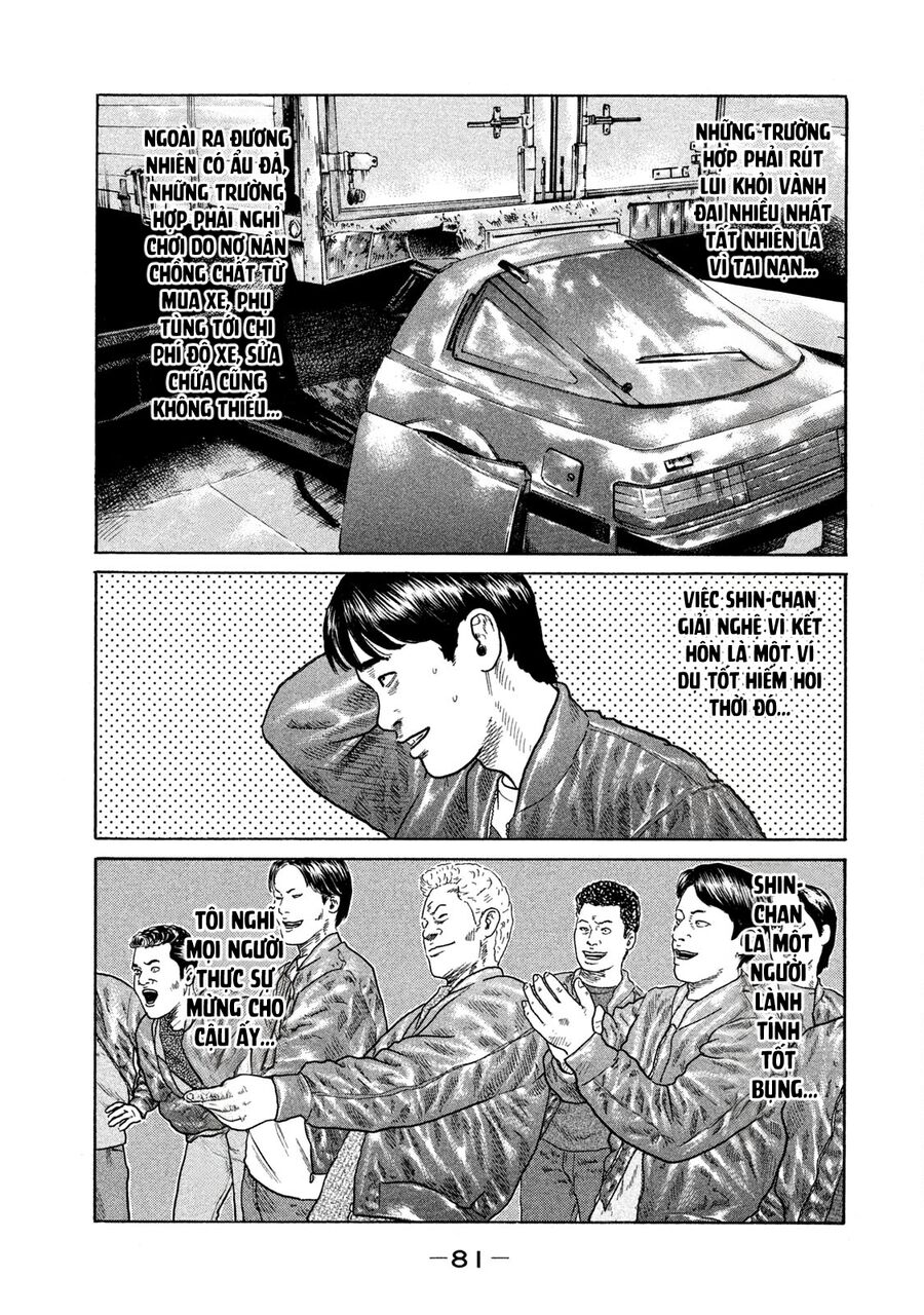 Dù Thế Nào Đi Nữa / Đó Là Tình Bạn Naniwa chapter 132 - Trang 8