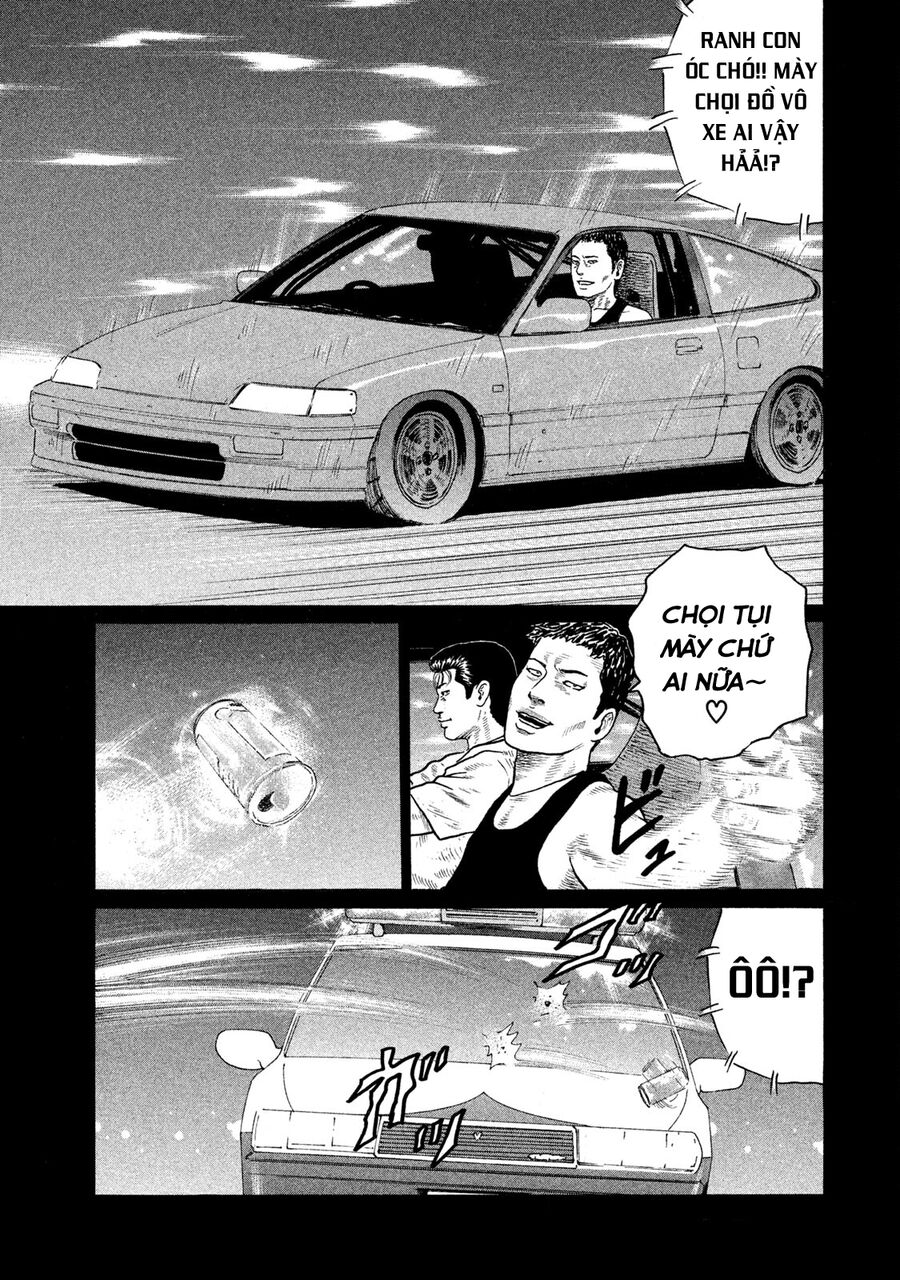 Dù Thế Nào Đi Nữa / Đó Là Tình Bạn Naniwa chapter 133 - Trang 11