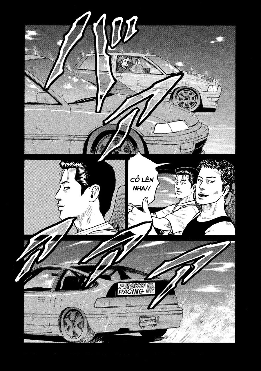 Dù Thế Nào Đi Nữa / Đó Là Tình Bạn Naniwa chapter 133 - Trang 12