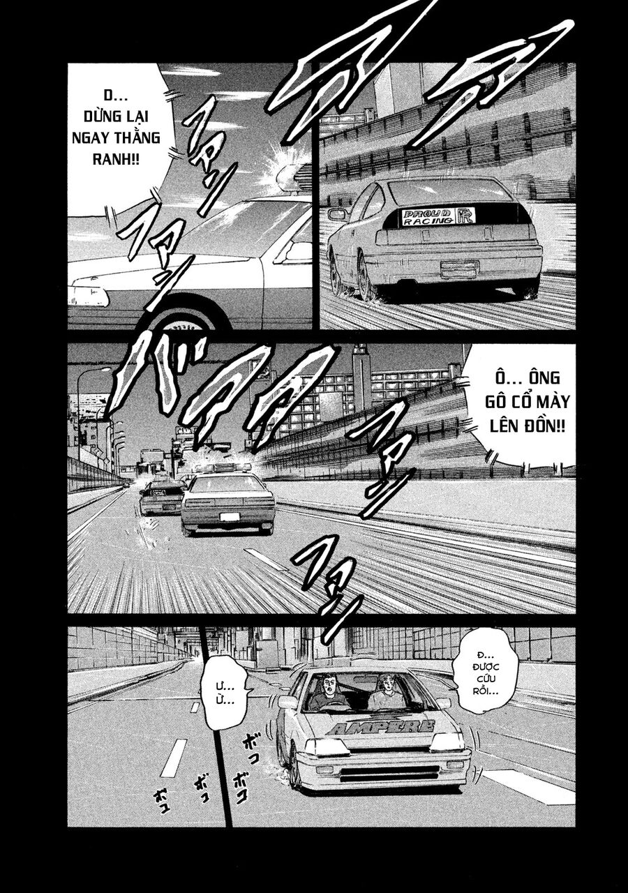 Dù Thế Nào Đi Nữa / Đó Là Tình Bạn Naniwa chapter 133 - Trang 13
