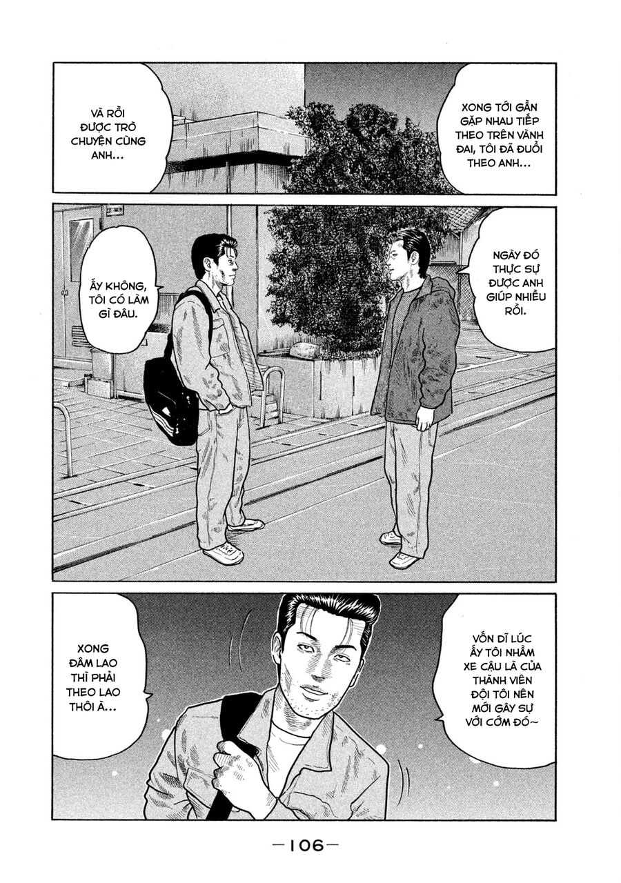 Dù Thế Nào Đi Nữa / Đó Là Tình Bạn Naniwa chapter 133 - Trang 14
