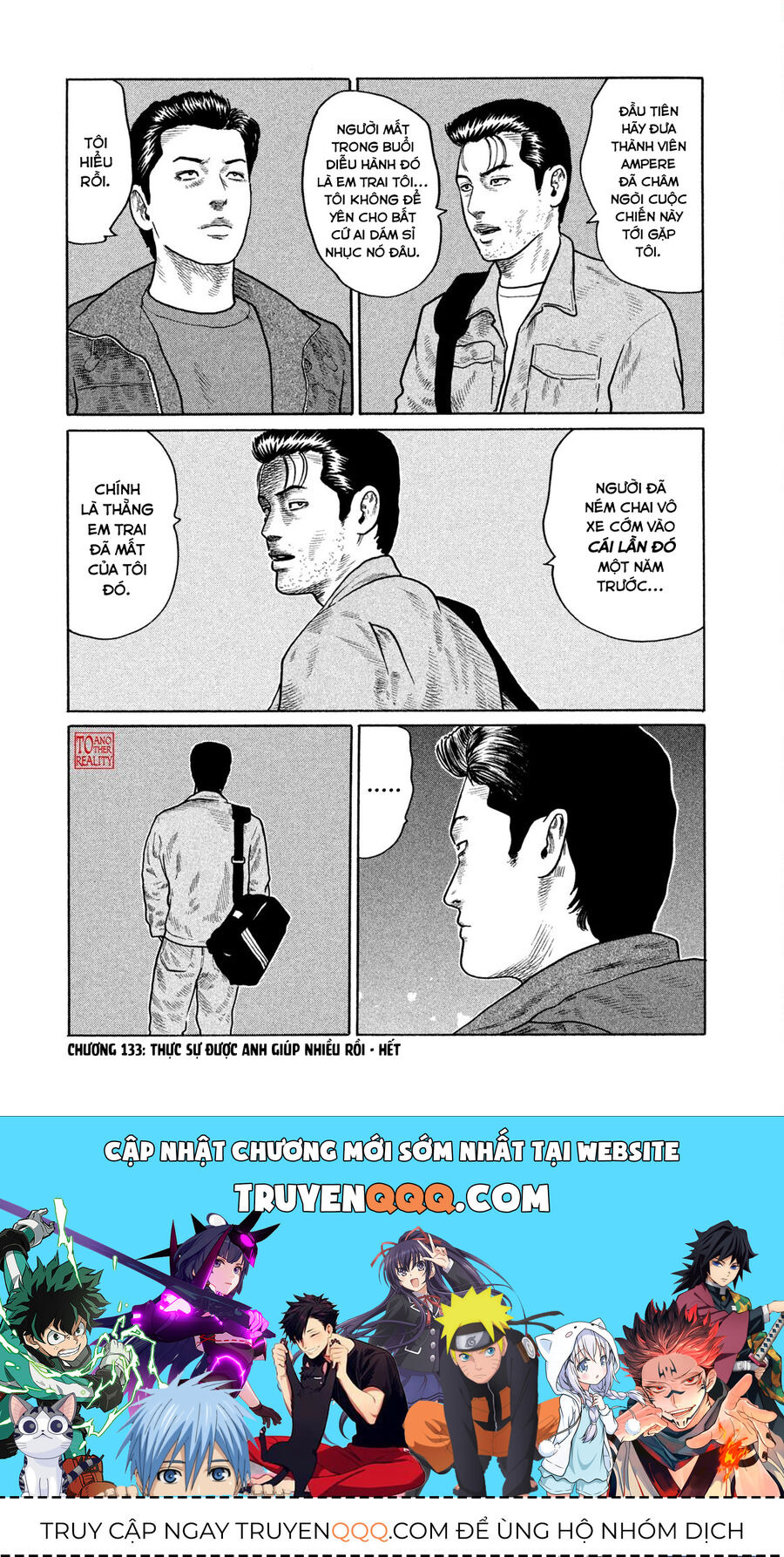 Dù Thế Nào Đi Nữa / Đó Là Tình Bạn Naniwa chapter 133 - Trang 20