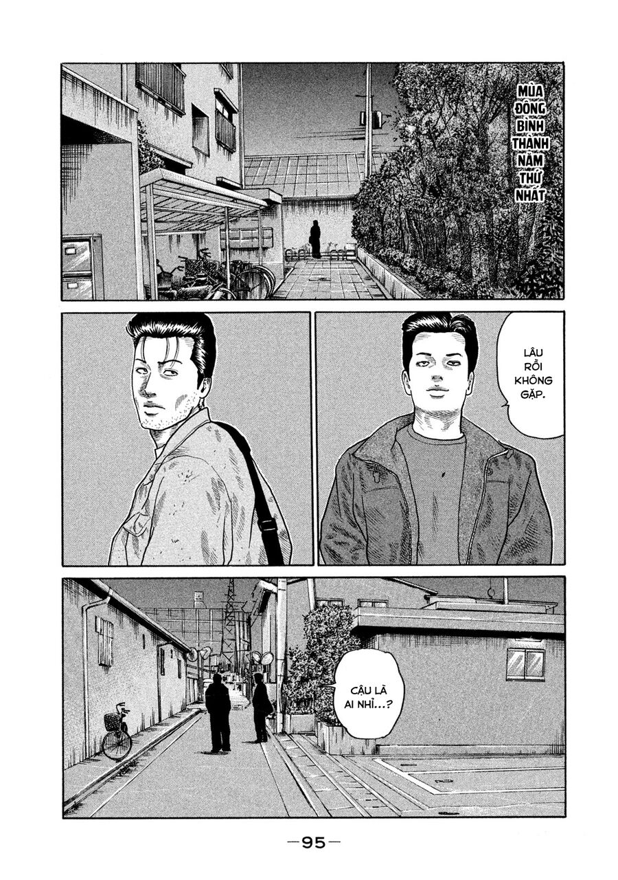 Dù Thế Nào Đi Nữa / Đó Là Tình Bạn Naniwa chapter 133 - Trang 3