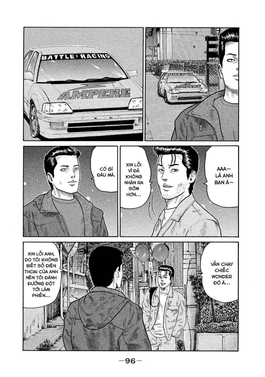 Dù Thế Nào Đi Nữa / Đó Là Tình Bạn Naniwa chapter 133 - Trang 4