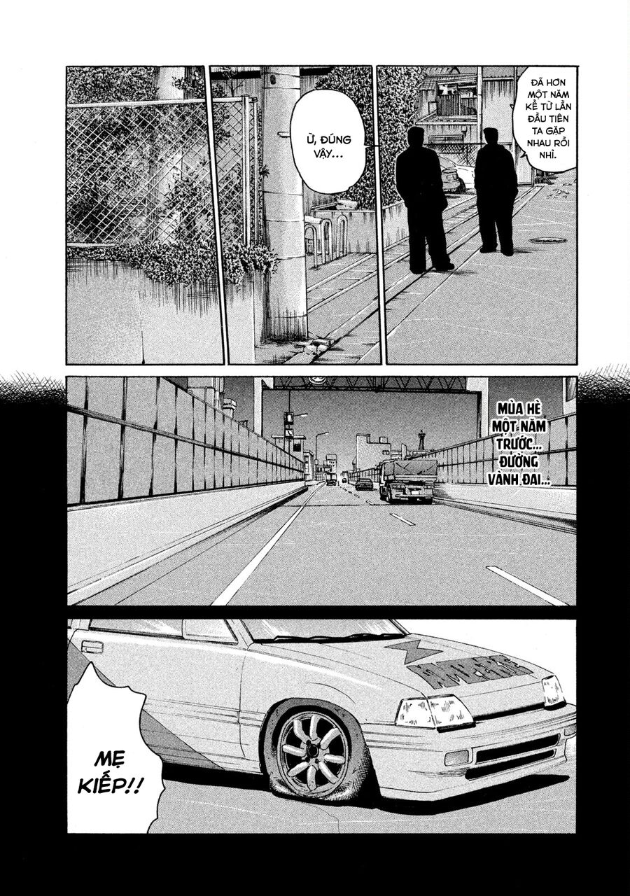 Dù Thế Nào Đi Nữa / Đó Là Tình Bạn Naniwa chapter 133 - Trang 5