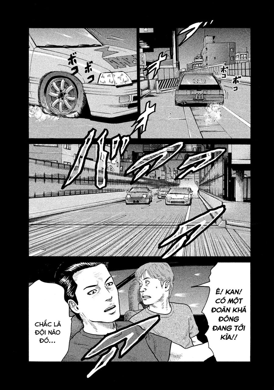 Dù Thế Nào Đi Nữa / Đó Là Tình Bạn Naniwa chapter 133 - Trang 7