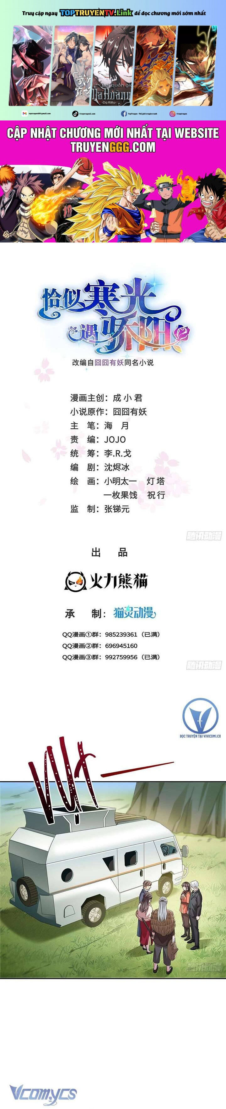 Đúng Như Hàn Quang Gặp Nắng Gắt chapter 535 - Trang 2