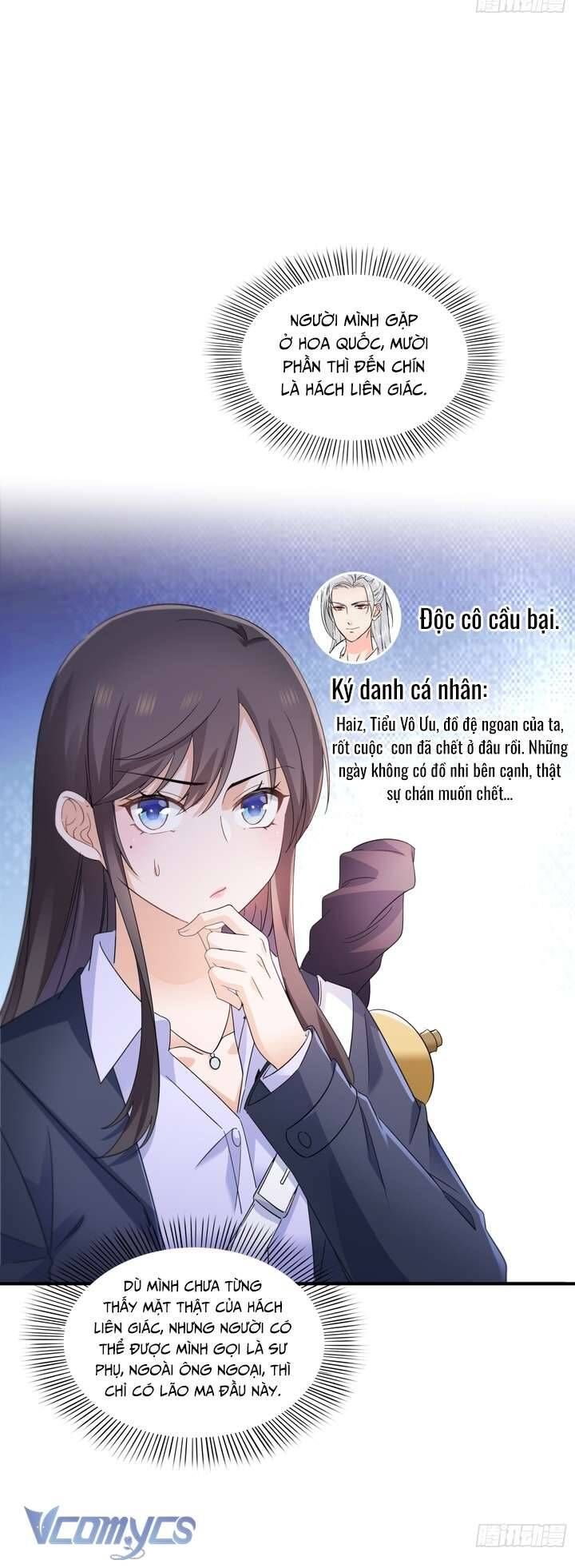 Hệt Như Hàn Quang Gặp Nắng Gắt chapter 541 - Trang 12