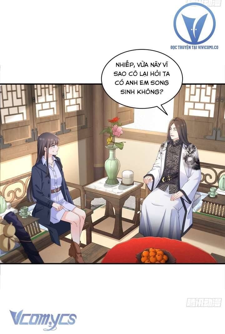 Hệt Như Hàn Quang Gặp Nắng Gắt chapter 541 - Trang 25