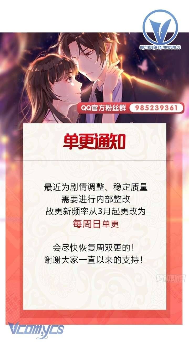 Hệt Như Hàn Quang Gặp Nắng Gắt chapter 541 - Trang 36