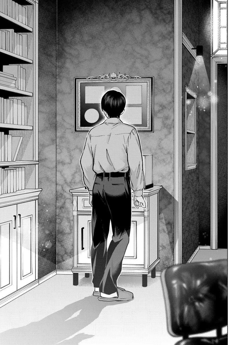 Kakkou No Iinazuke chapter 225 - Trang 11