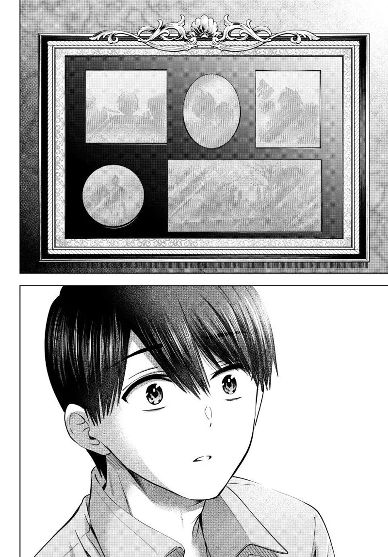 Kakkou No Iinazuke chapter 225 - Trang 12