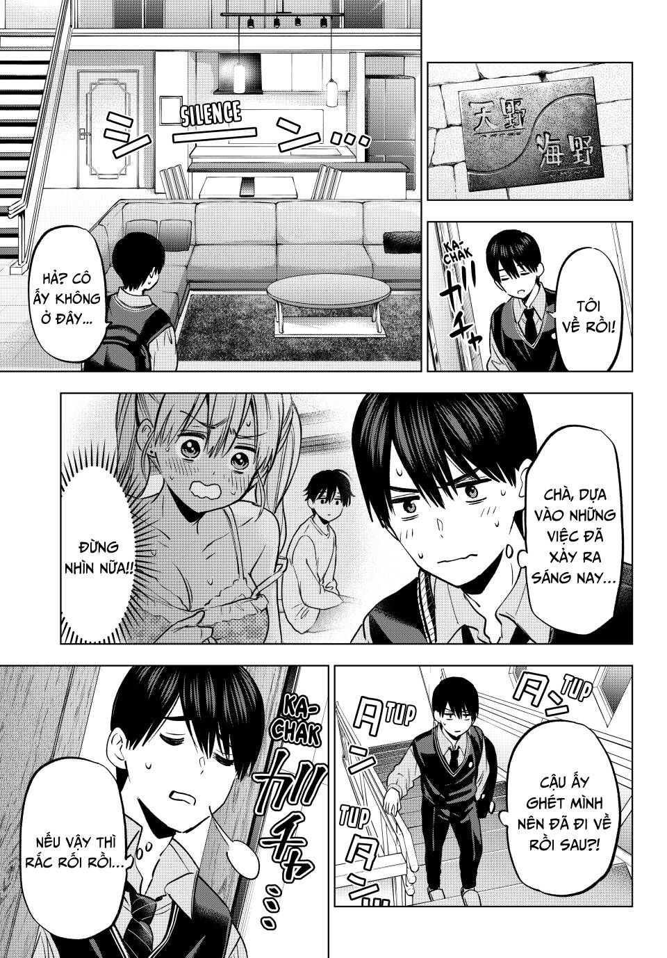 Kakkou No Iinazuke chapter 233 - Trang 4