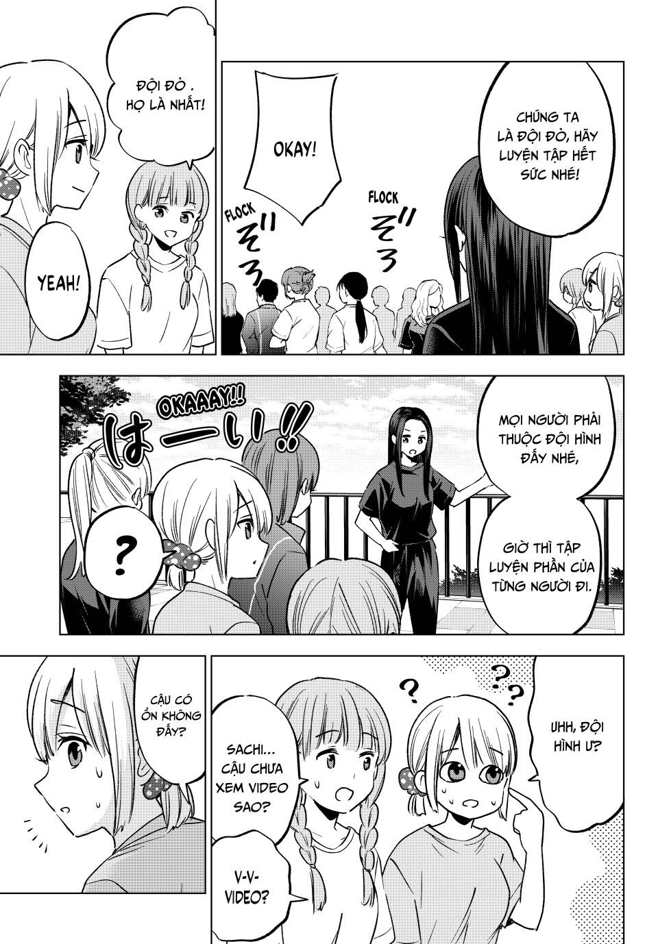Kakkou No Iinazuke chapter 239 - Trang 18