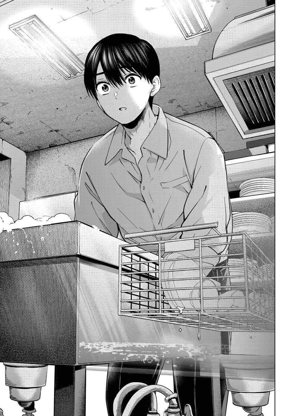 Kakkou No Iinazuke chapter 241 - Trang 18
