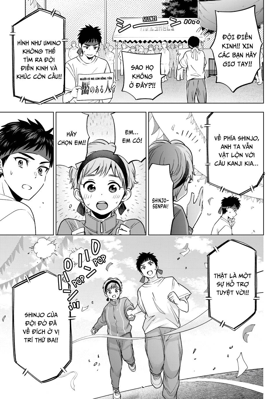 Kakkou No Iinazuke chapter 243 - Trang 12
