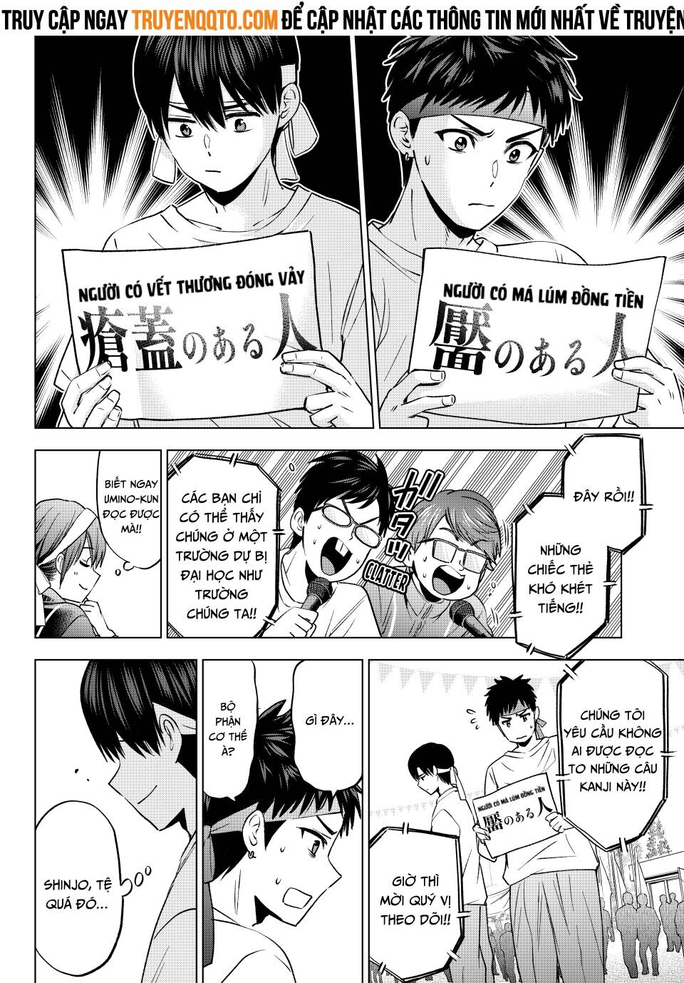 Kakkou No Iinazuke chapter 243 - Trang 5