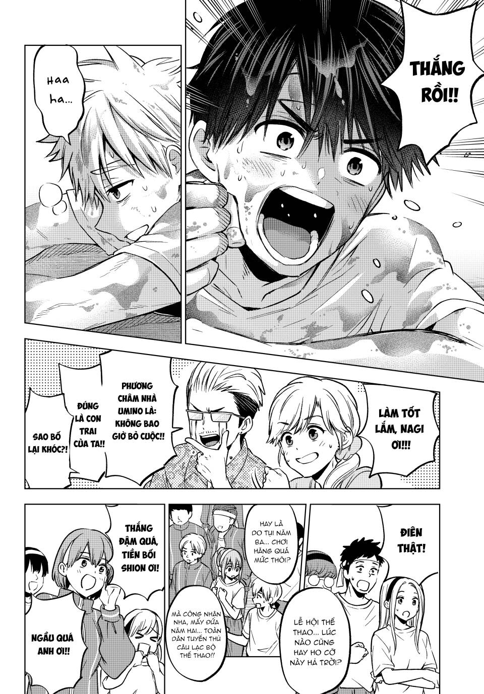 Kakkou No Iinazuke chapter 245 - Trang 12